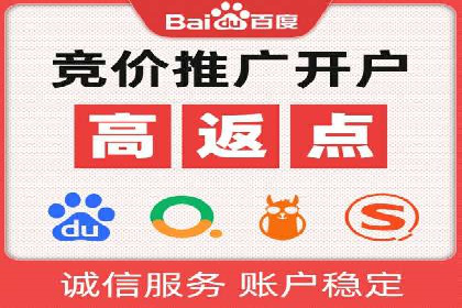 从案例看百度信息流：内容生态构建之道
